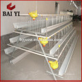 Animal Farm Equipment Price Battery Cages